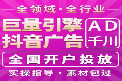某餐饮品牌如何通过百度网络推广提升品牌知名度